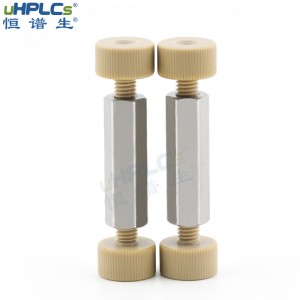 恒譜生不銹鋼內(nèi)螺紋變徑兩通接頭，實(shí)驗(yàn)室氣路工程配件