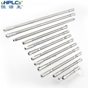 恒譜生 C8-SiO色譜柱適用于蛋白、多肽、ADC藥物等大分子樣品的檢測(cè)