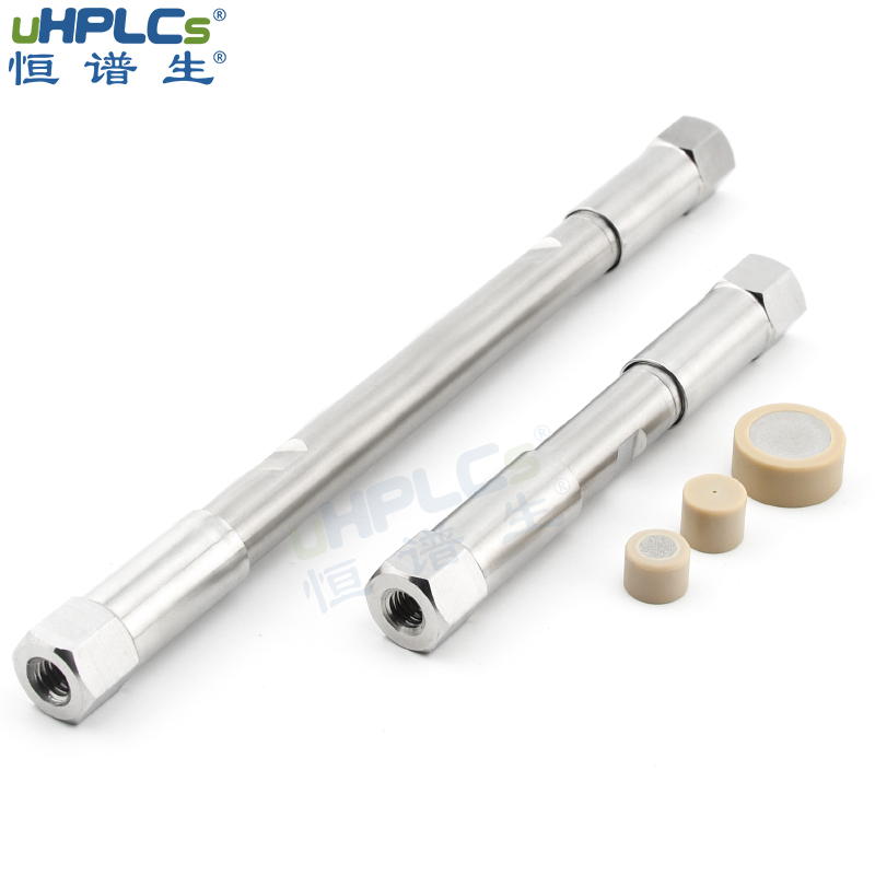 恒譜生高效液相色譜柱空柱管套裝_4.0*100mm Featured Image