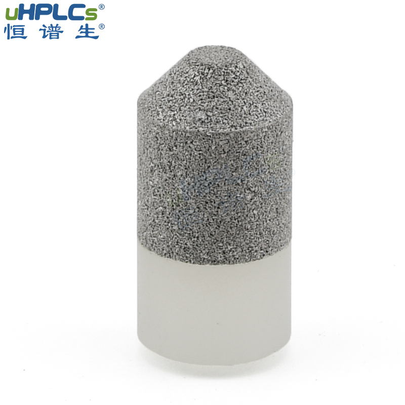 恒譜生溶劑吸濾頭