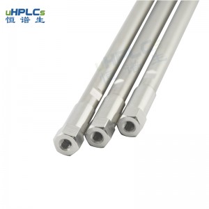 恒譜生 C8-SiO色譜柱適用于蛋白、多肽、ADC藥物等大分子樣品的檢測