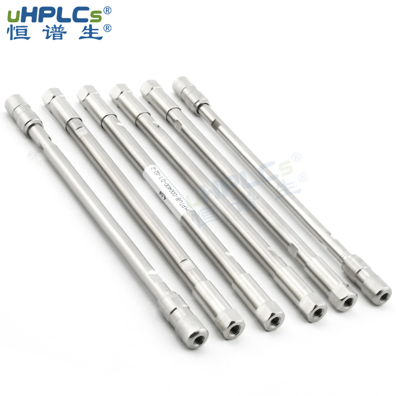 恒譜生色譜柱空柱