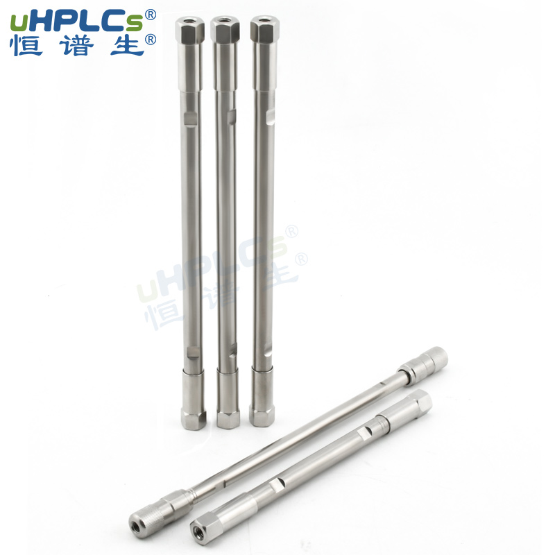 恒譜生色譜柱管