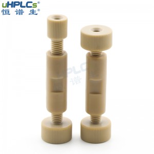 恒譜生PEEK變徑管路1/16 氣路二通變徑卡套接頭，液相色譜儀配件兩通