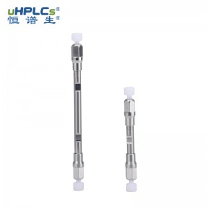 UPLC 超高壓 Hilic 色譜柱 1.7μm 1.0x50mm