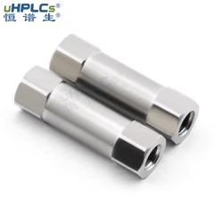 「恒譜生」液相色譜柱的維護(hù)保養(yǎng)指南！