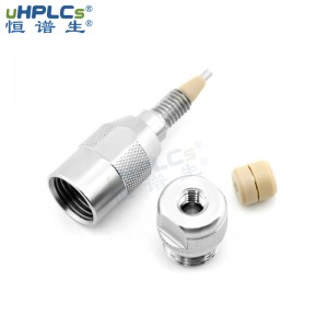 恒譜生UPLC2.1*4.0mm柱芯超高壓直連式色譜保護(hù)柱