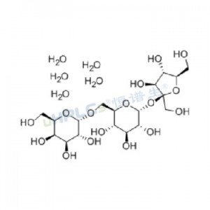 棉籽糖標(biāo)準(zhǔn)品丨CAS號：17629-30-0丨分析標(biāo)準(zhǔn)品
