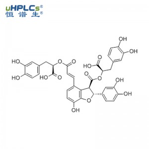 丹酚酸B標準品丨CAS：115939-25-8丨高純度對照品