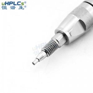 恒譜生液相色譜分析HPLC直連保護(hù)柱3.0*4.0mm