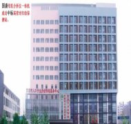 國康母乳分析儀一體機中標高密市婦幼保健院