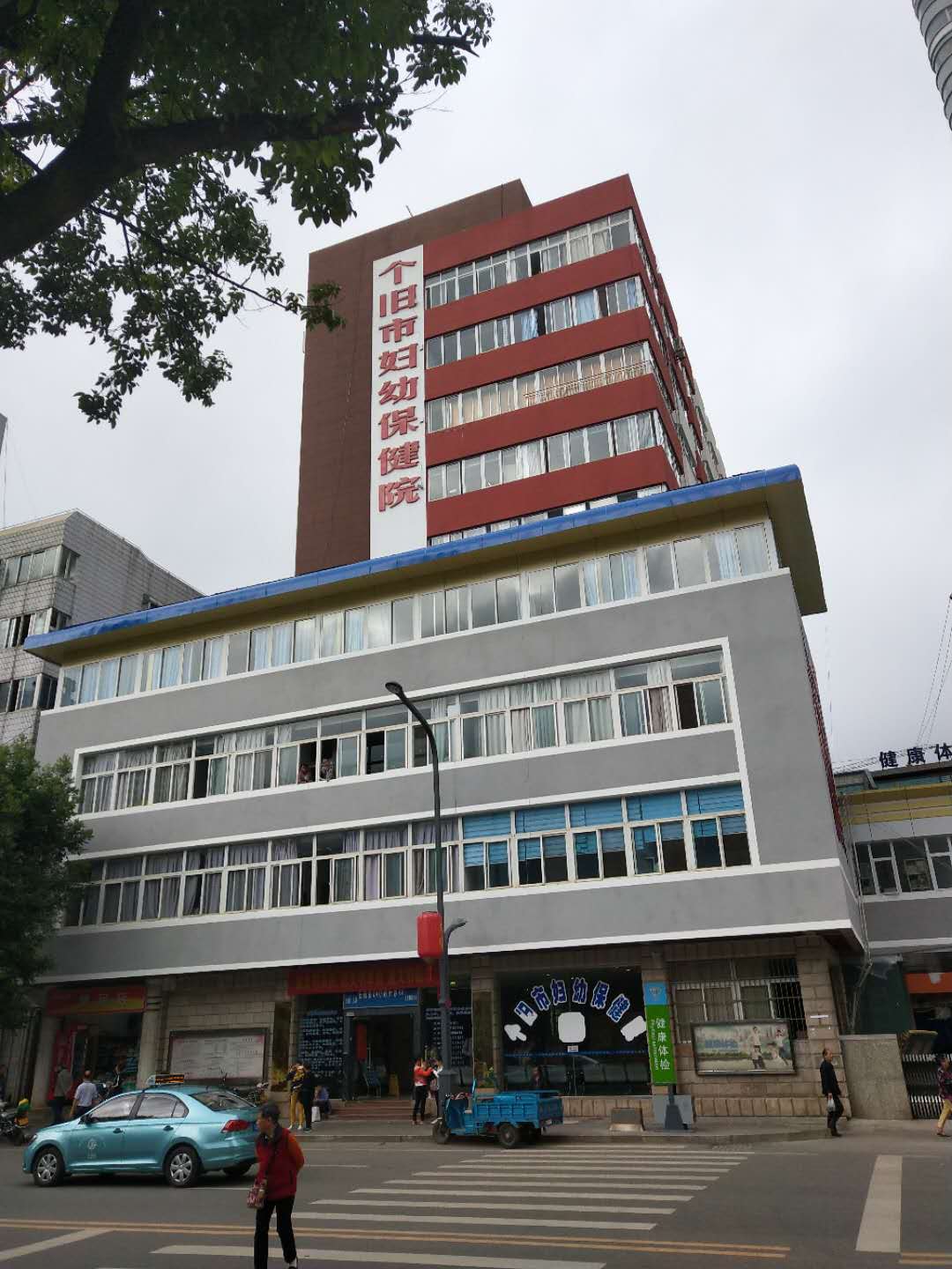 山東國(guó)康母乳分析儀合作單位個(gè)舊市婦幼保健院
