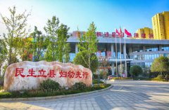湖南母乳分析儀品牌被長(zhǎng)沙縣婦幼保健院采購(gòu)檢測(cè)母乳營(yíng)養(yǎng)成分