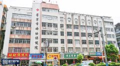 廣東省普寧市婦幼保健院安裝超聲母乳分析儀品牌