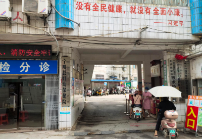 超聲波母乳檢測(cè)儀價(jià)格低質(zhì)量好，廣西崇左寧明縣婦幼保健院選擇山東國(guó)康