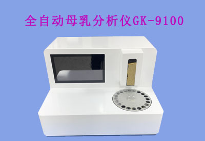 全自動(dòng).jpg