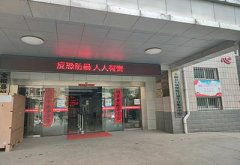 全自動(dòng)母乳檢測(cè)儀走進(jìn)安徽省滁州市婦幼保健院幫助檢測(cè)乳汁成分質(zhì)量