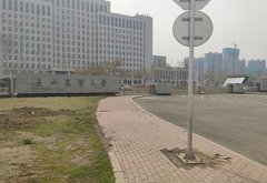 GK-9000超聲母乳分析儀以價(jià)格優(yōu)惠 功能齊全被東北農(nóng)業(yè)大學(xué)醫(yī)院購進(jìn)使用中