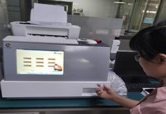 客戶見證超聲母乳分析儀哪個(gè)品牌好廣東某婦幼保健院成功引進(jìn)并裝機(jī)成功