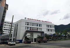 GK母乳成分分析儀價(jià)格如何？四川省筠連縣婦幼保健計(jì)劃生育服務(wù)中心成功購進(jìn)