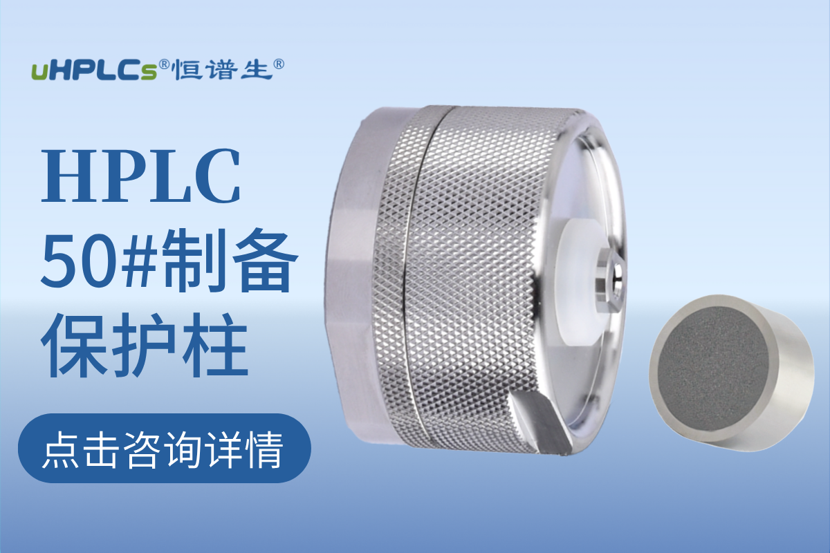 4.6旋轉(zhuǎn) (6)