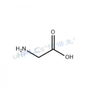 甘氨酸標準品