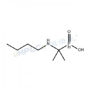 布他磷標(biāo)準(zhǔn)品丨CAS號：17316-67-5丨藥物標(biāo)準(zhǔn)品