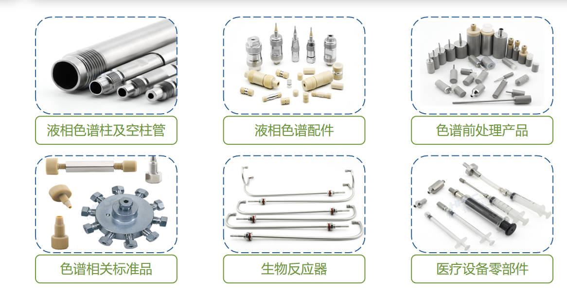 微信圖片_20241126105433