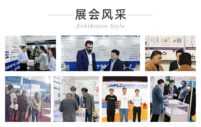 10#半制備保護柱_05.02