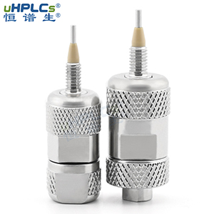 2.1、4.6分析保護(hù)柱-DSC_2441-1